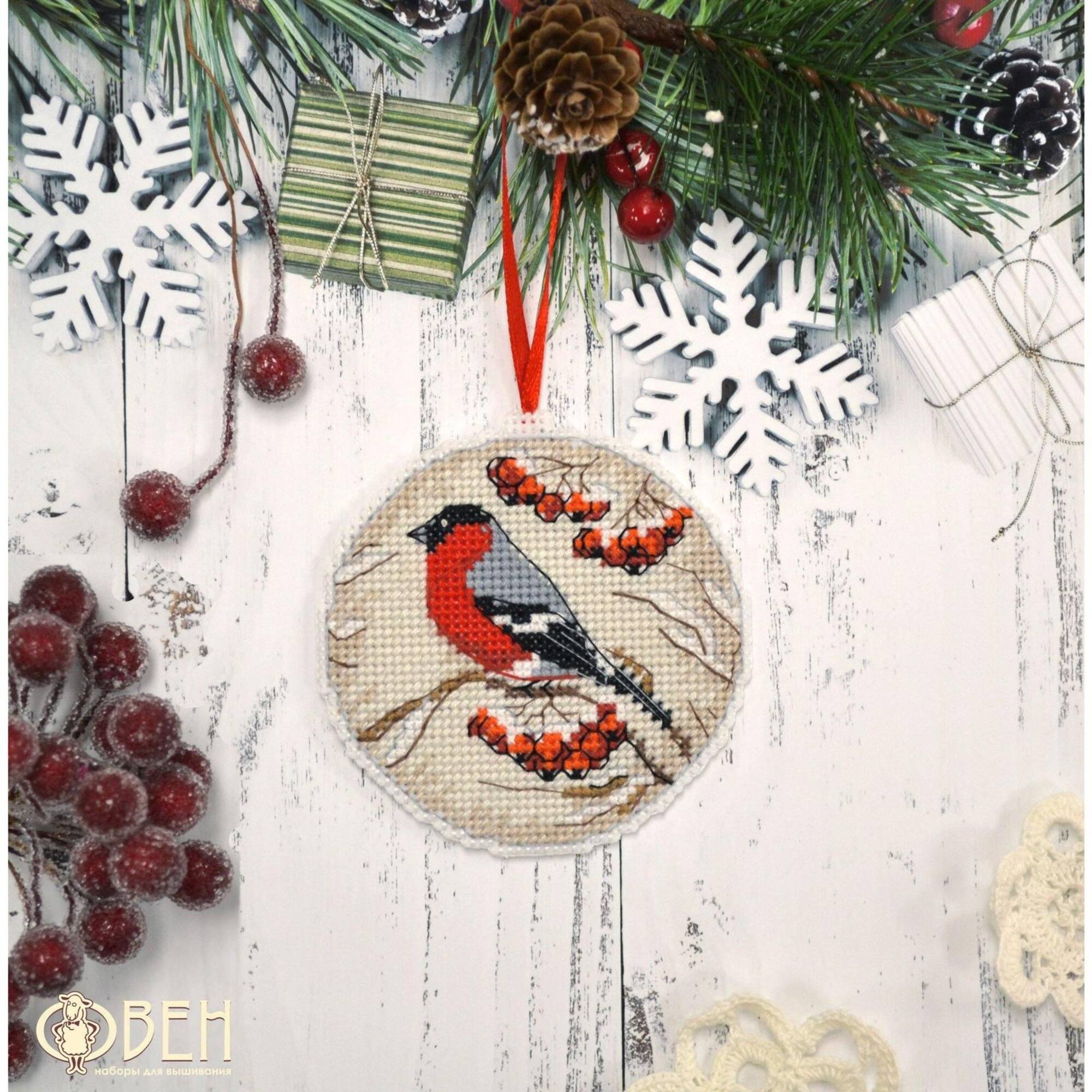 Oven Embroidery On Plastic Canvas Christmas Tree Toy Rowan Cross Stitch Kit
